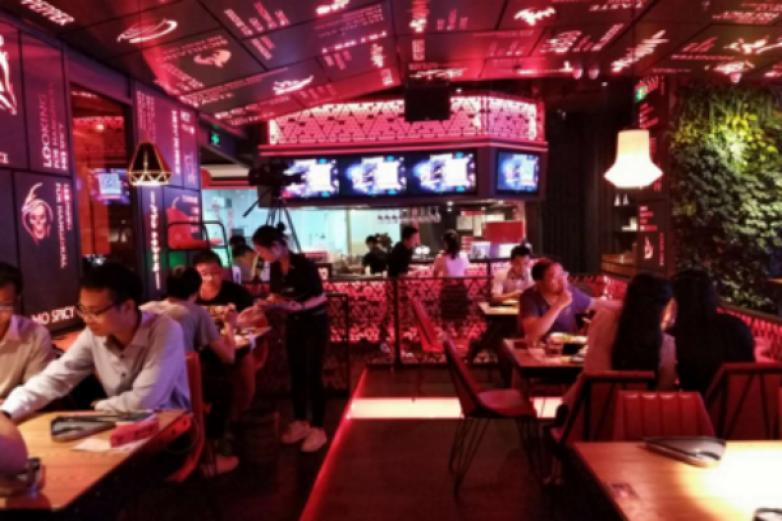 魔辣音樂主題餐廳