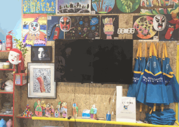 繪智少兒美術學習中心