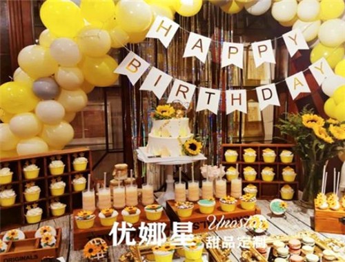 優(yōu)娜星甜品