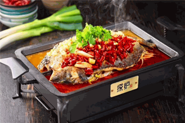 探爐烤魚