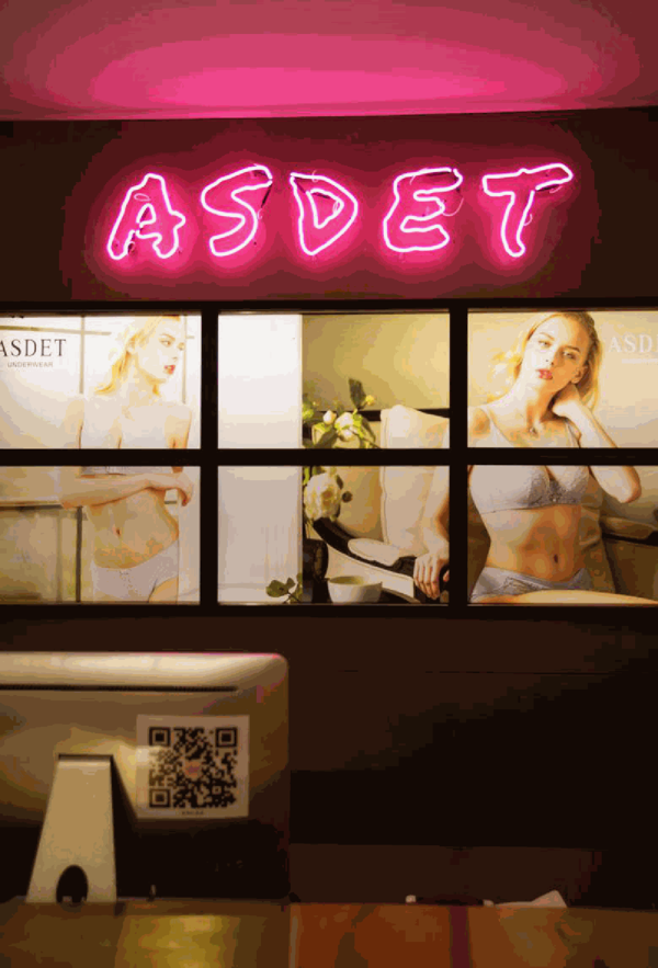 保養好皮膚的同時更應該好好保養你的...