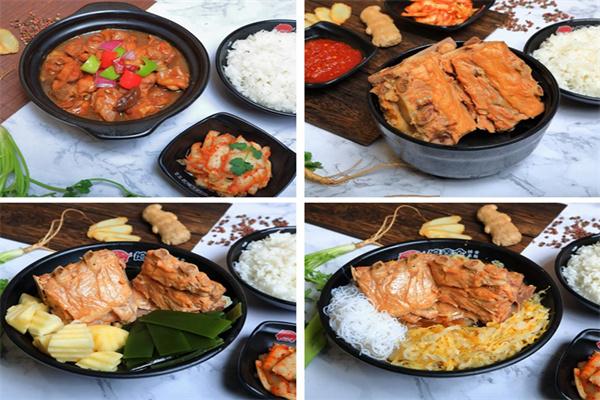 天添德排骨米飯