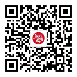 洞見連鎖微信號(hào)